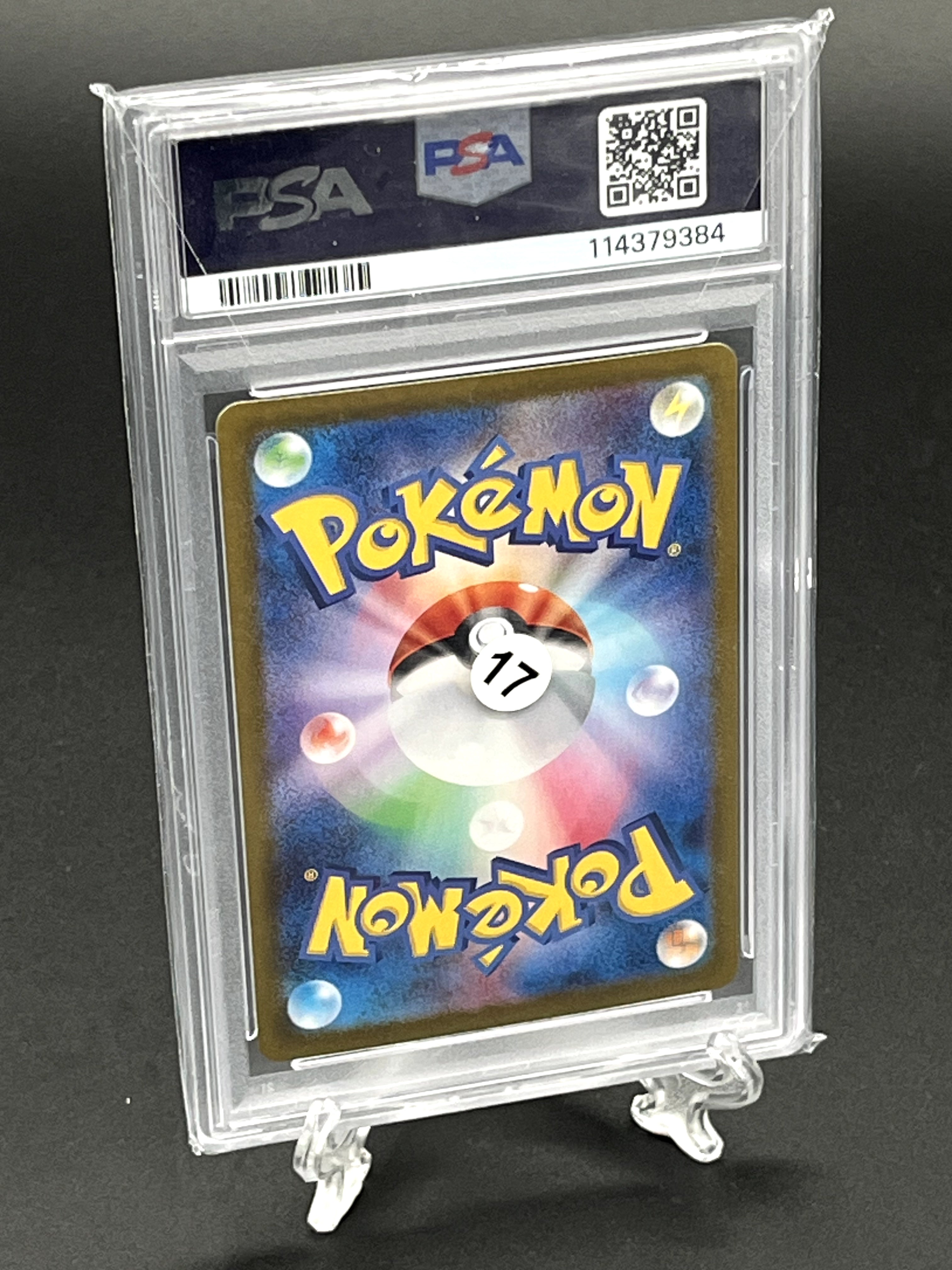 Flareon ex PSA 10 Photo 2