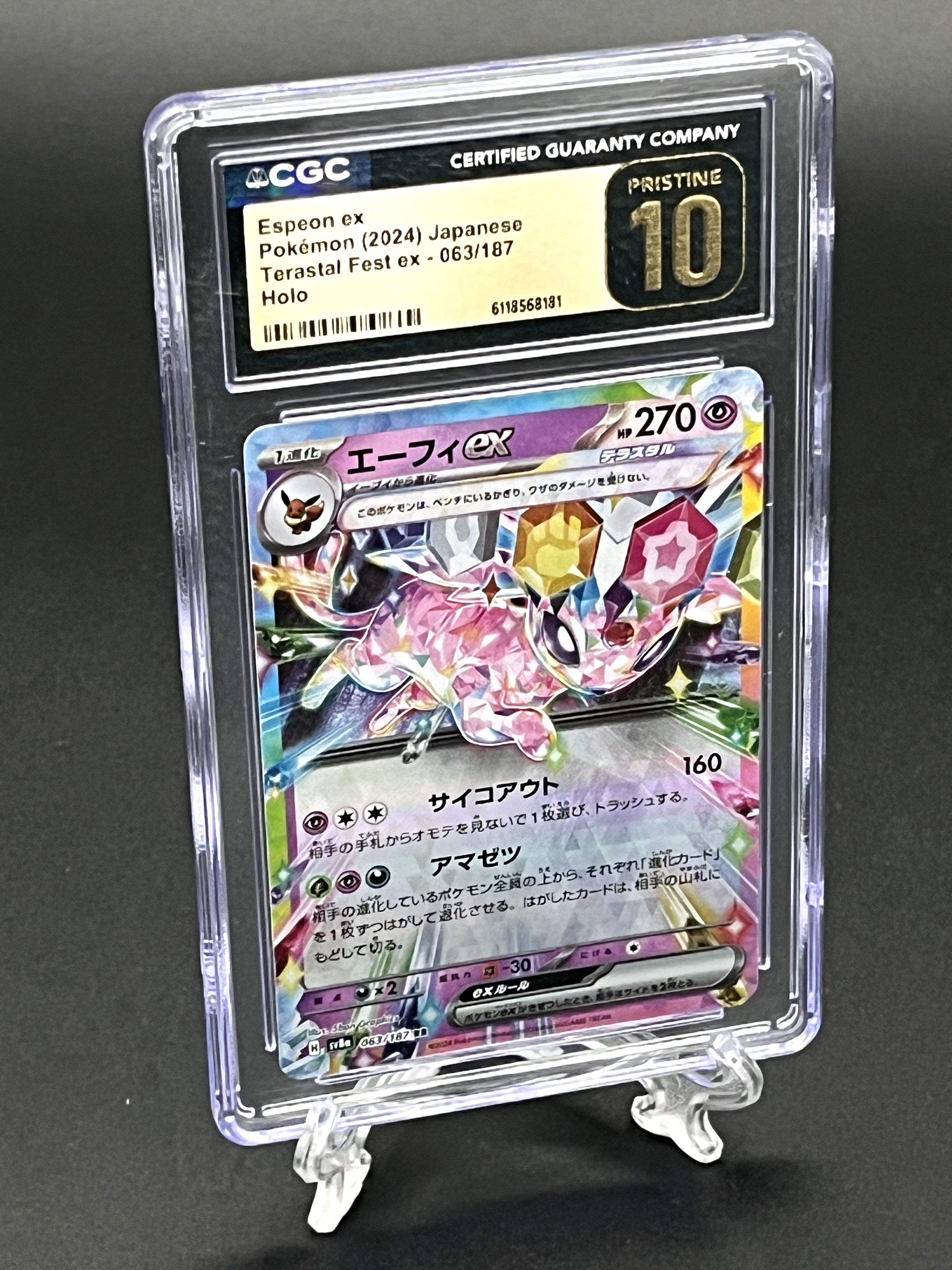 Espeon ex CGC 10 Pristine Photo 1