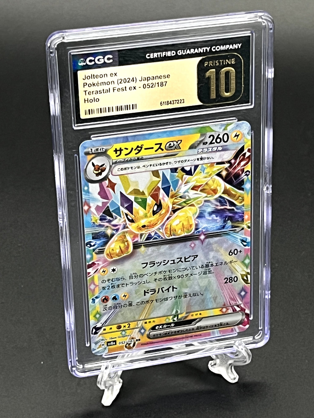 Jolteon ex CGC 10 Pristine Photo 1