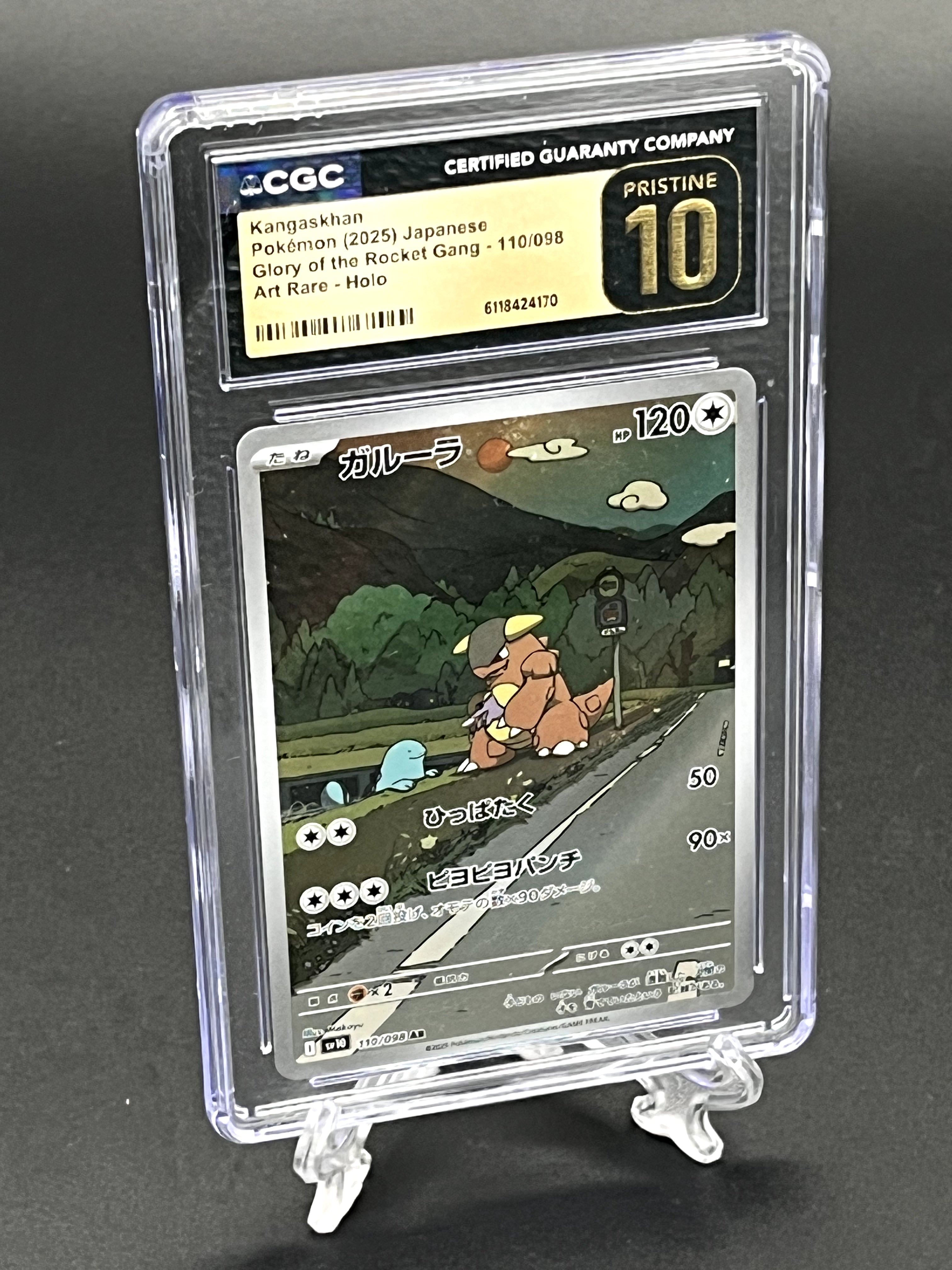 Kangaskhan CGC 10 Pristine Photo 1