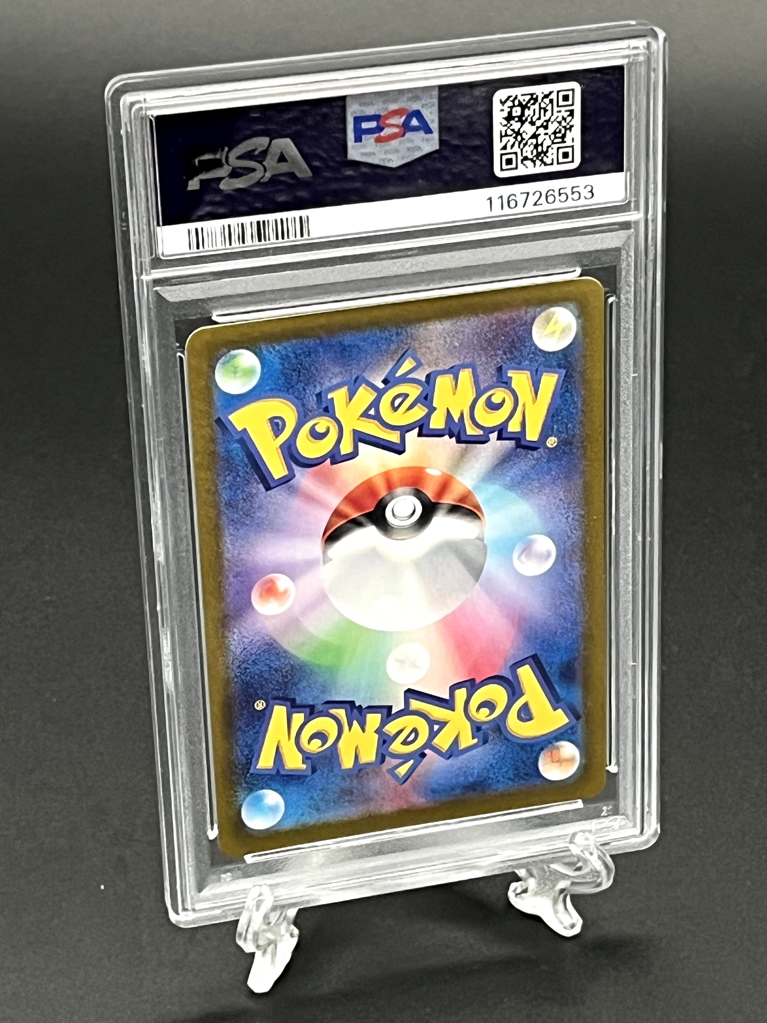 Ivysaur PSA 10 Photo 2
