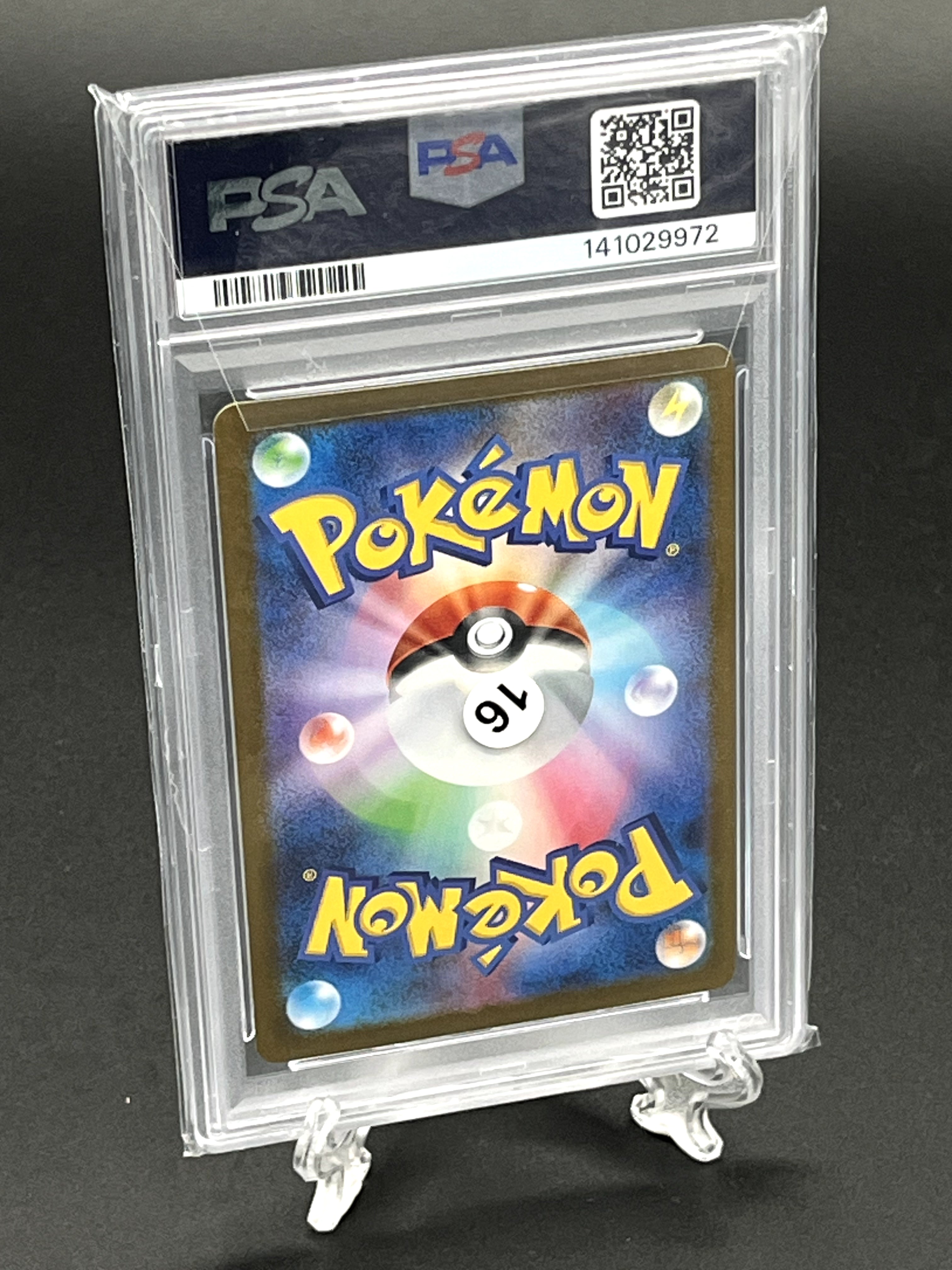 Mega Venusaur ex PSA 9 Photo 2