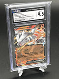 Reshiram ex (White Flare Stamped) CGC 9.5 Photo 1