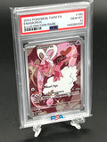 Enamorus PSA 10 Photo 1