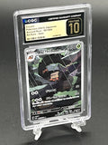 Crustle CGC 10 Pristine Photo 1