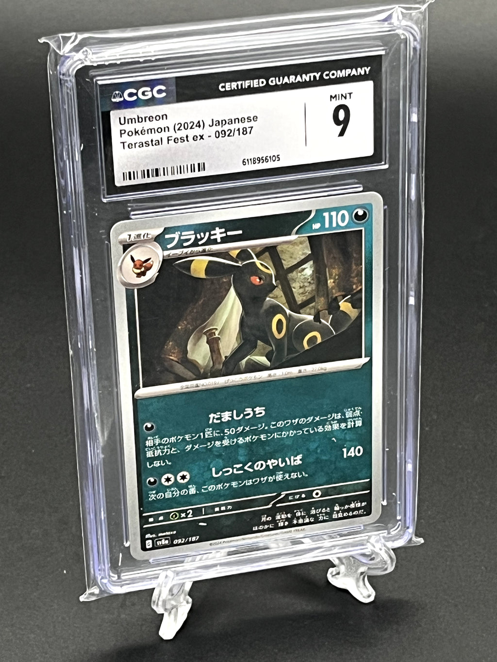 Umbreon CGC 9 Photo 1