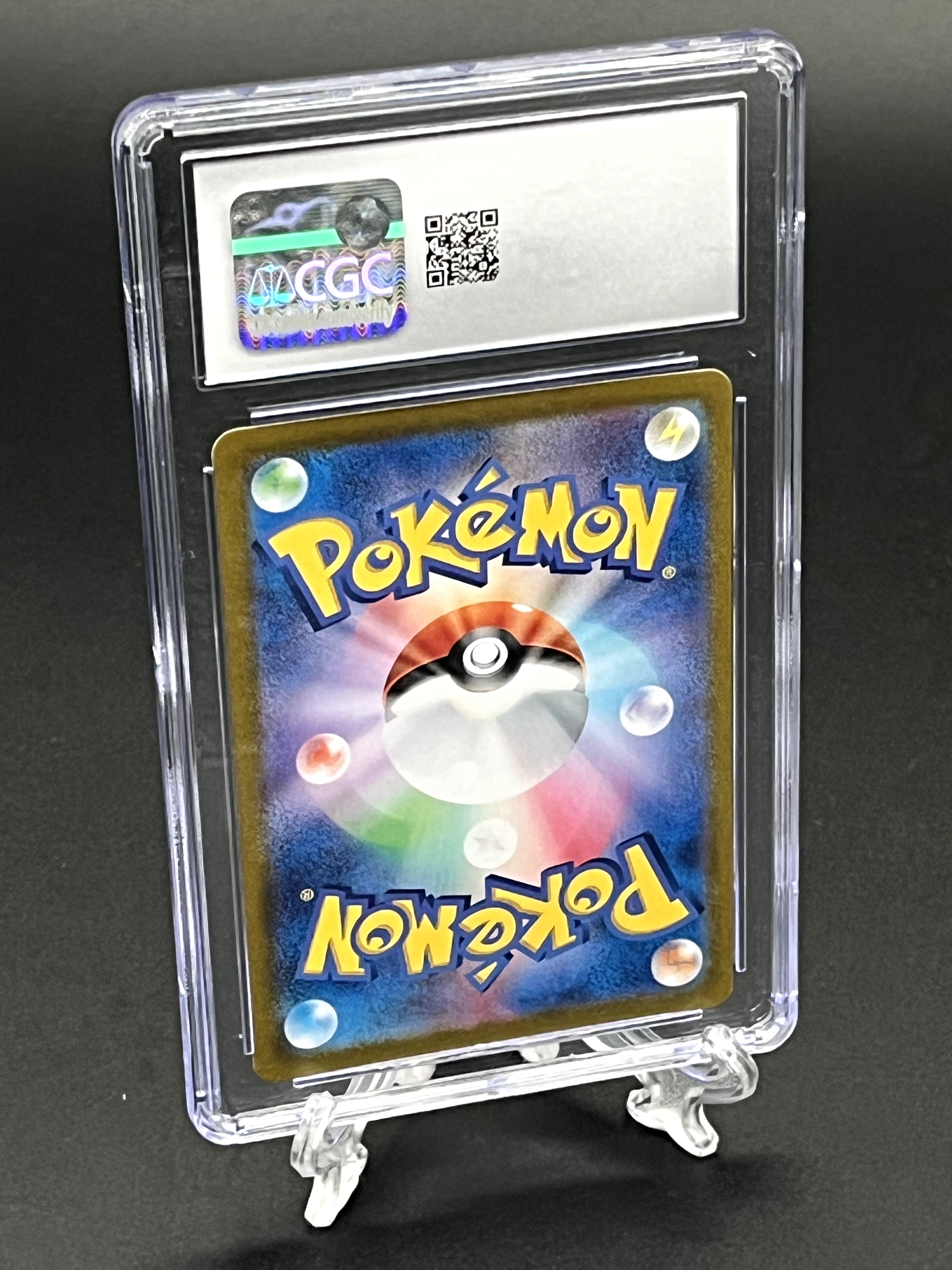 Kingdra ex CGC 9.5 Photo 2