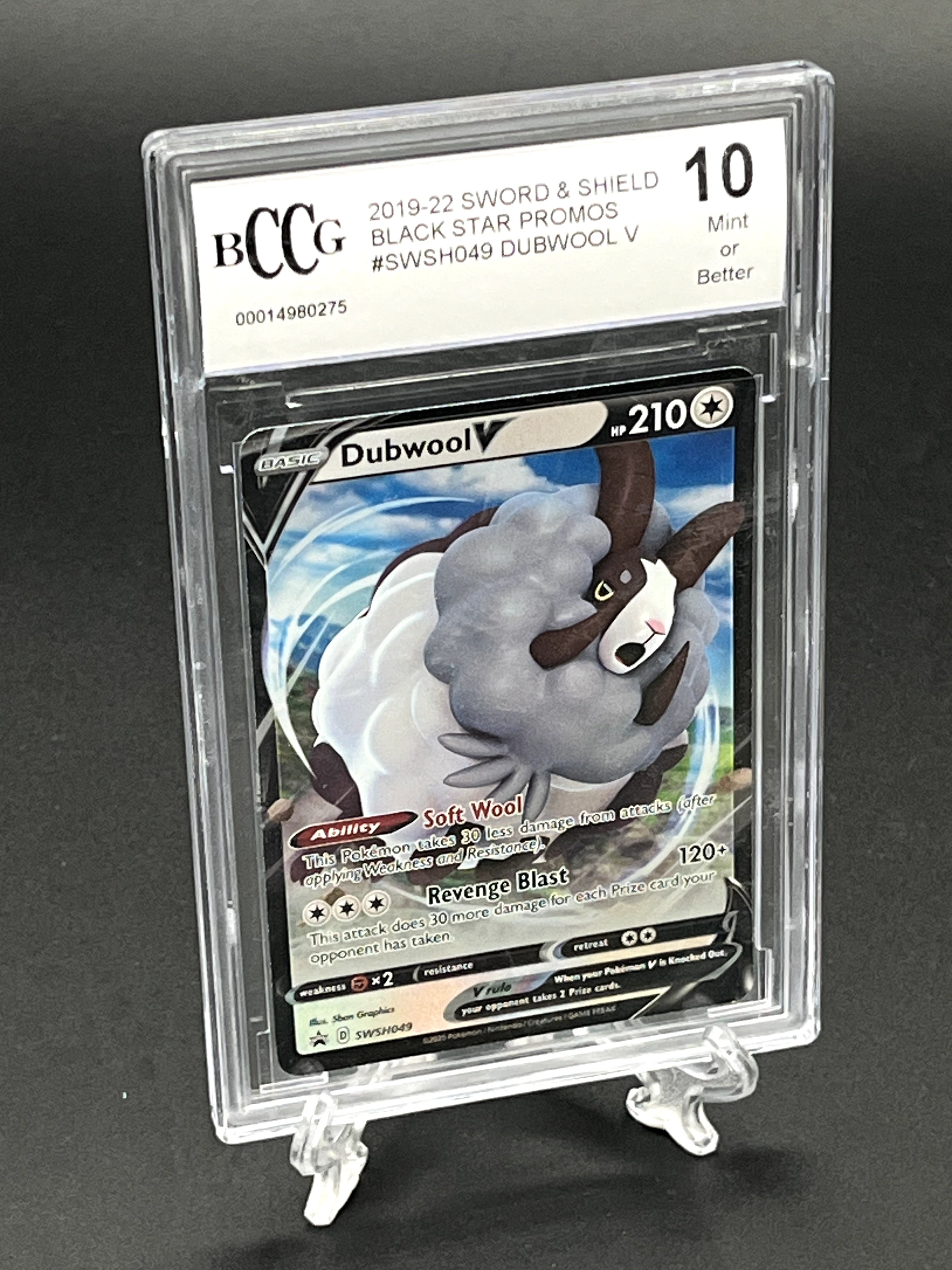Dubwool V SGC 10 Photo 1