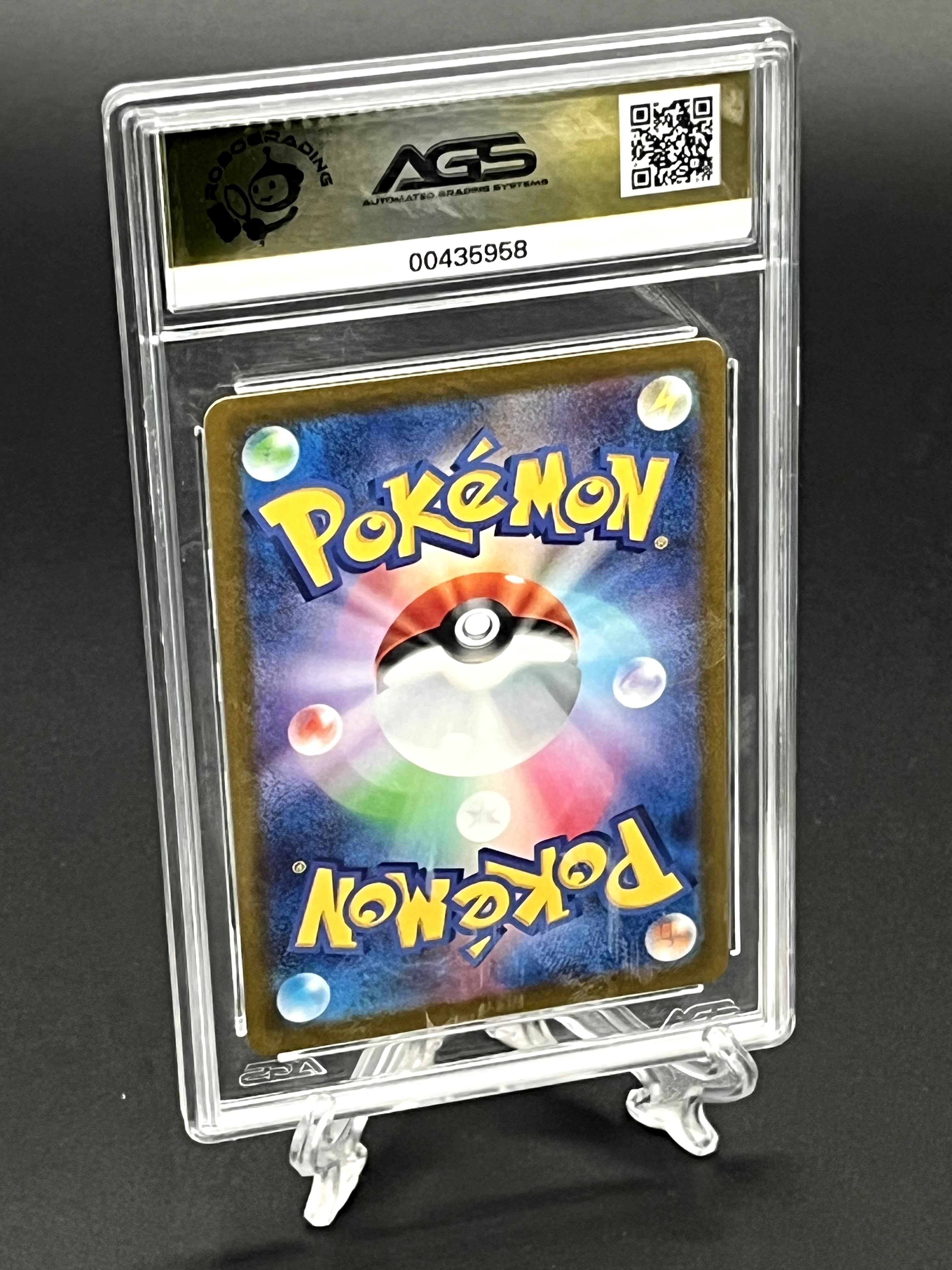 Hisuian Voltorb SGC 10 Photo 2
