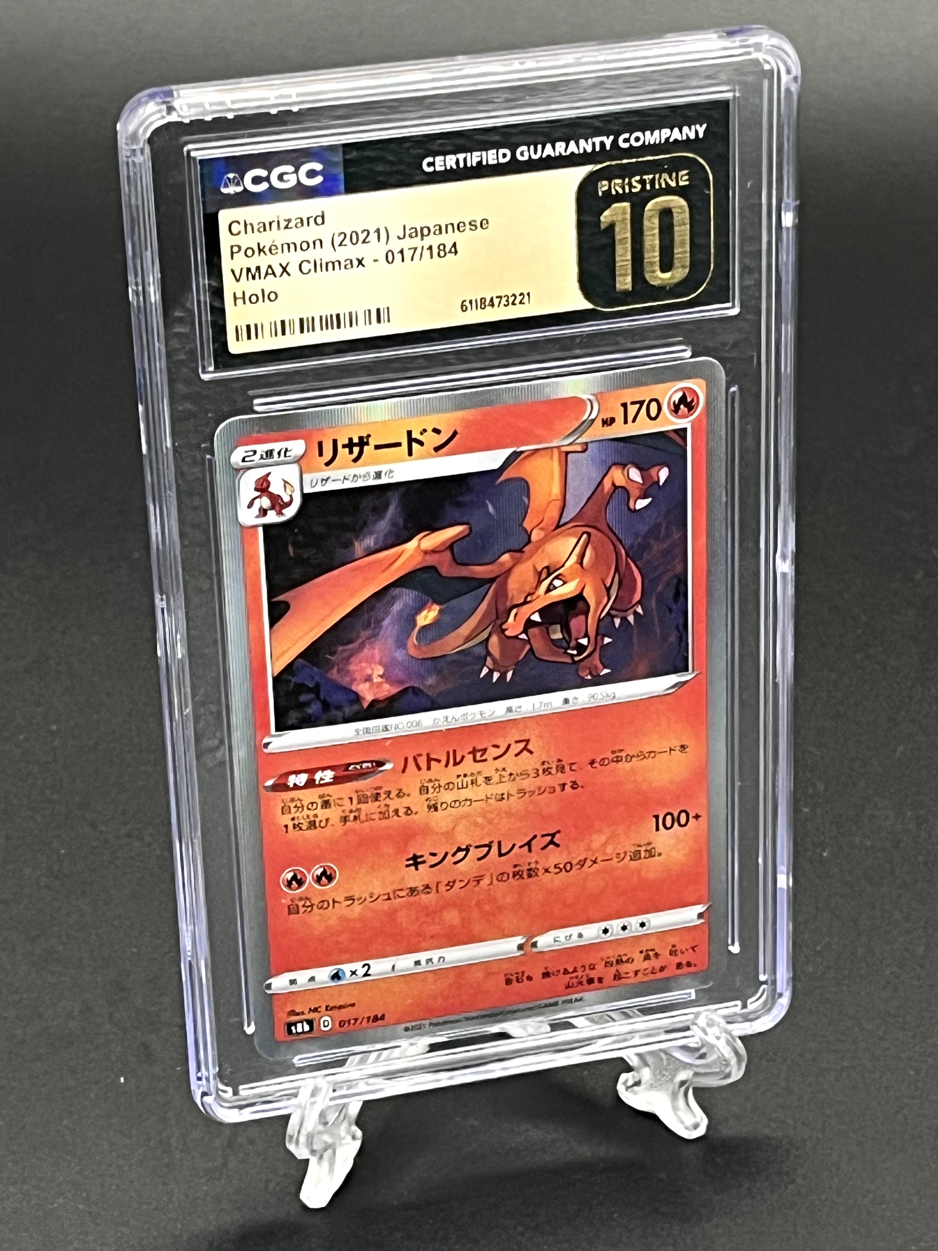 Charizard CGC 10 Pristine Photo 1