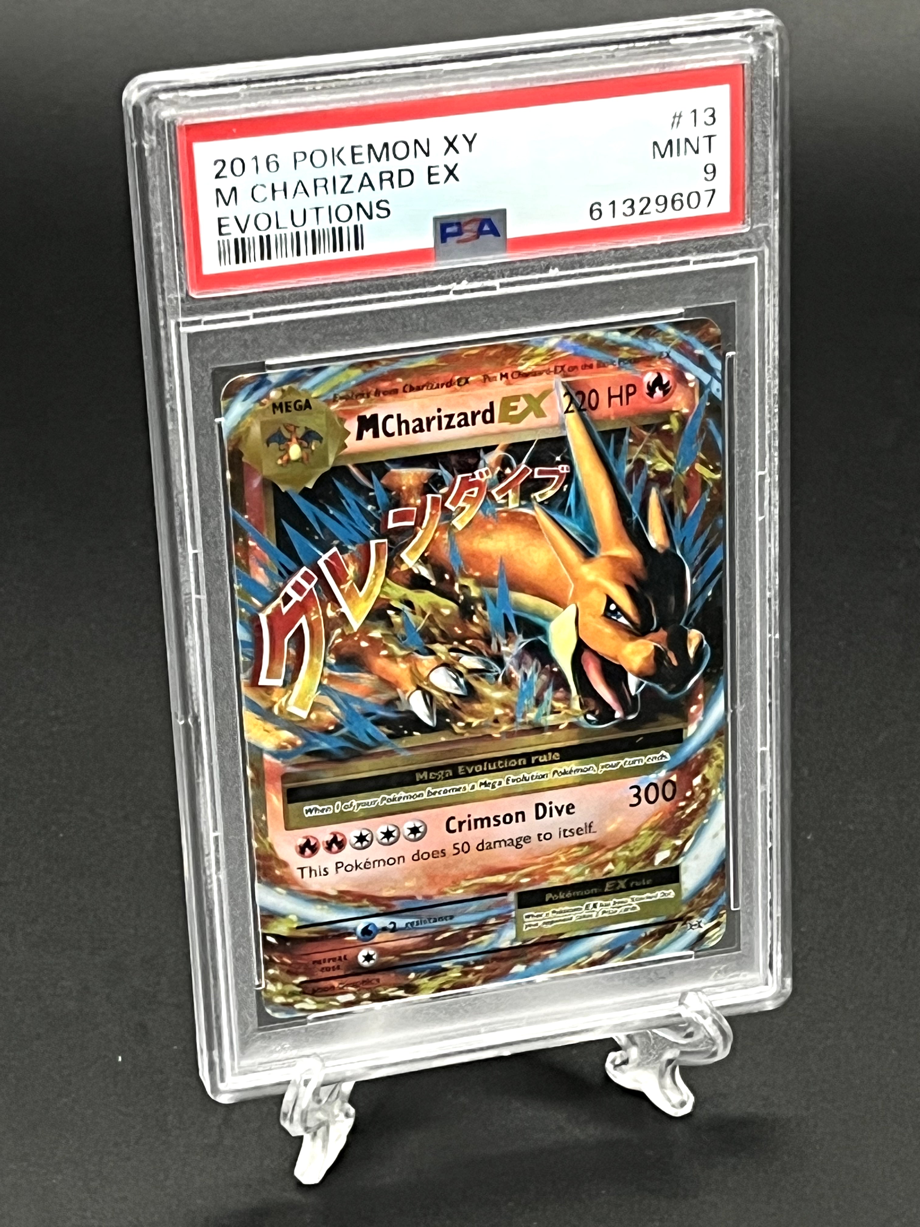 M Charizard EX PSA 9 Photo 1