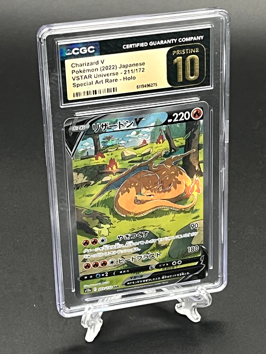 Charizard V CGC 10 Pristine Photo 1
