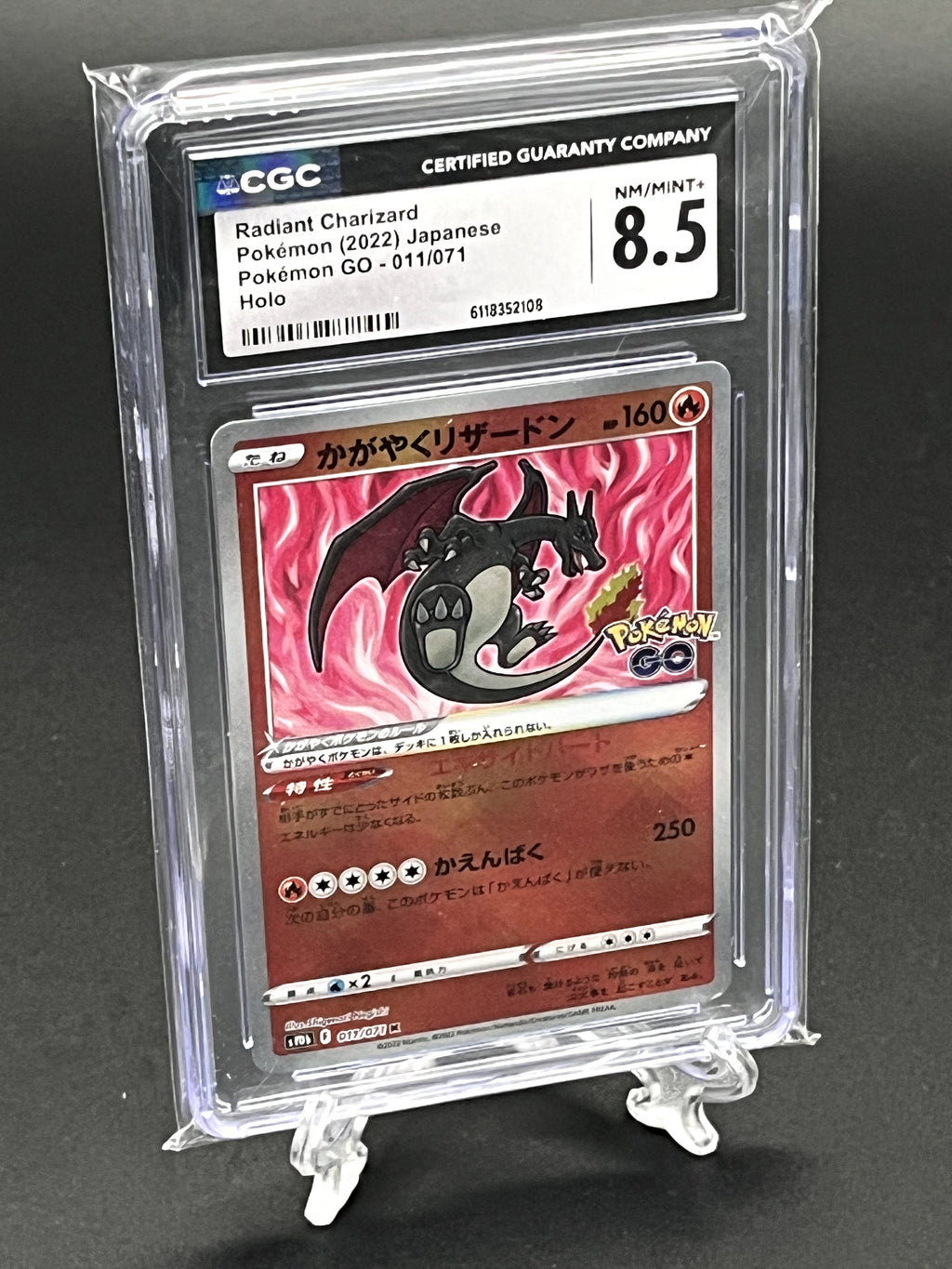 Radiant Charizard CGC 8.5 Photo 1