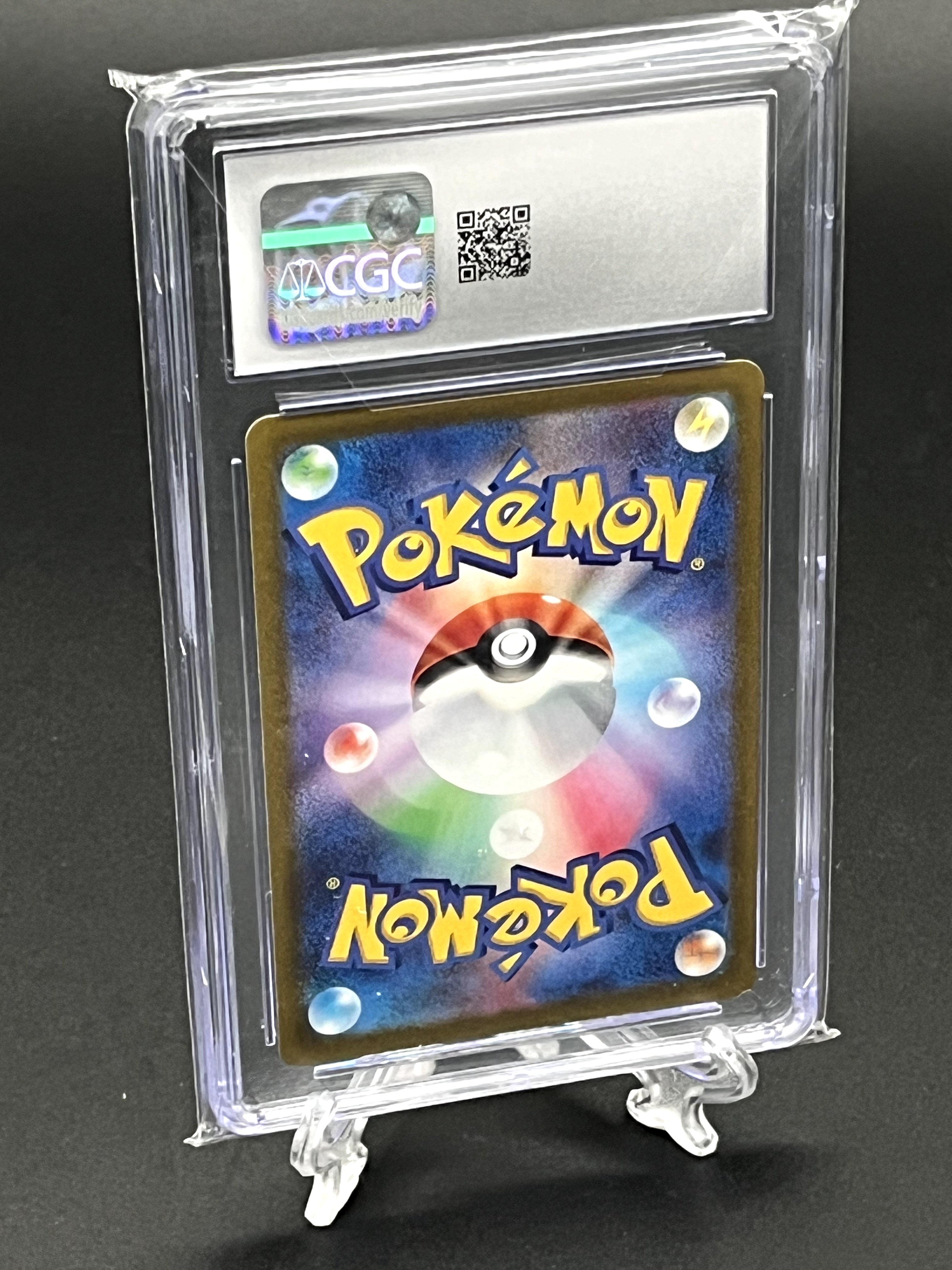 Radiant Charizard CGC 8.5 Photo 2