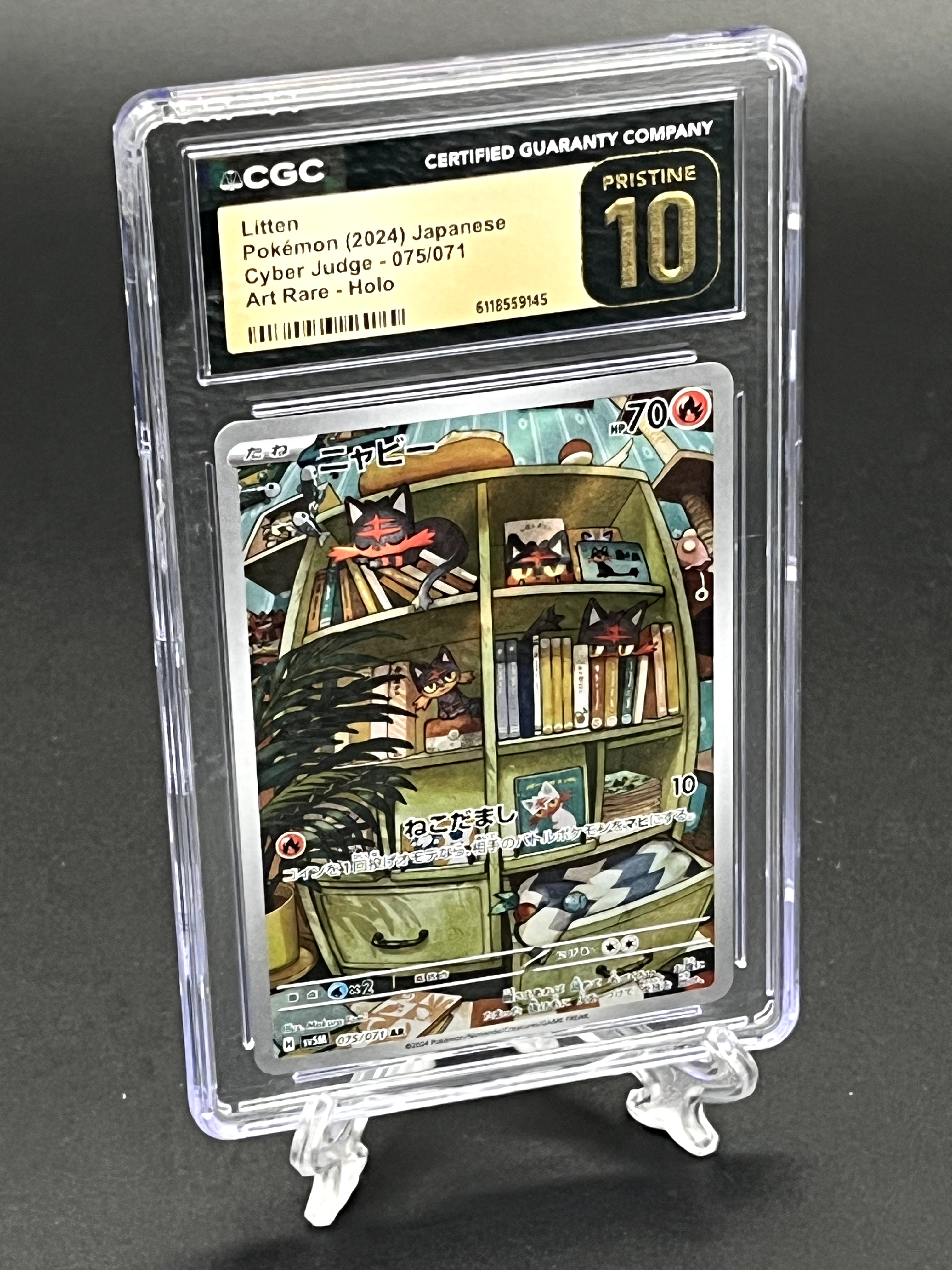 Litten CGC 10 Pristine Photo 1