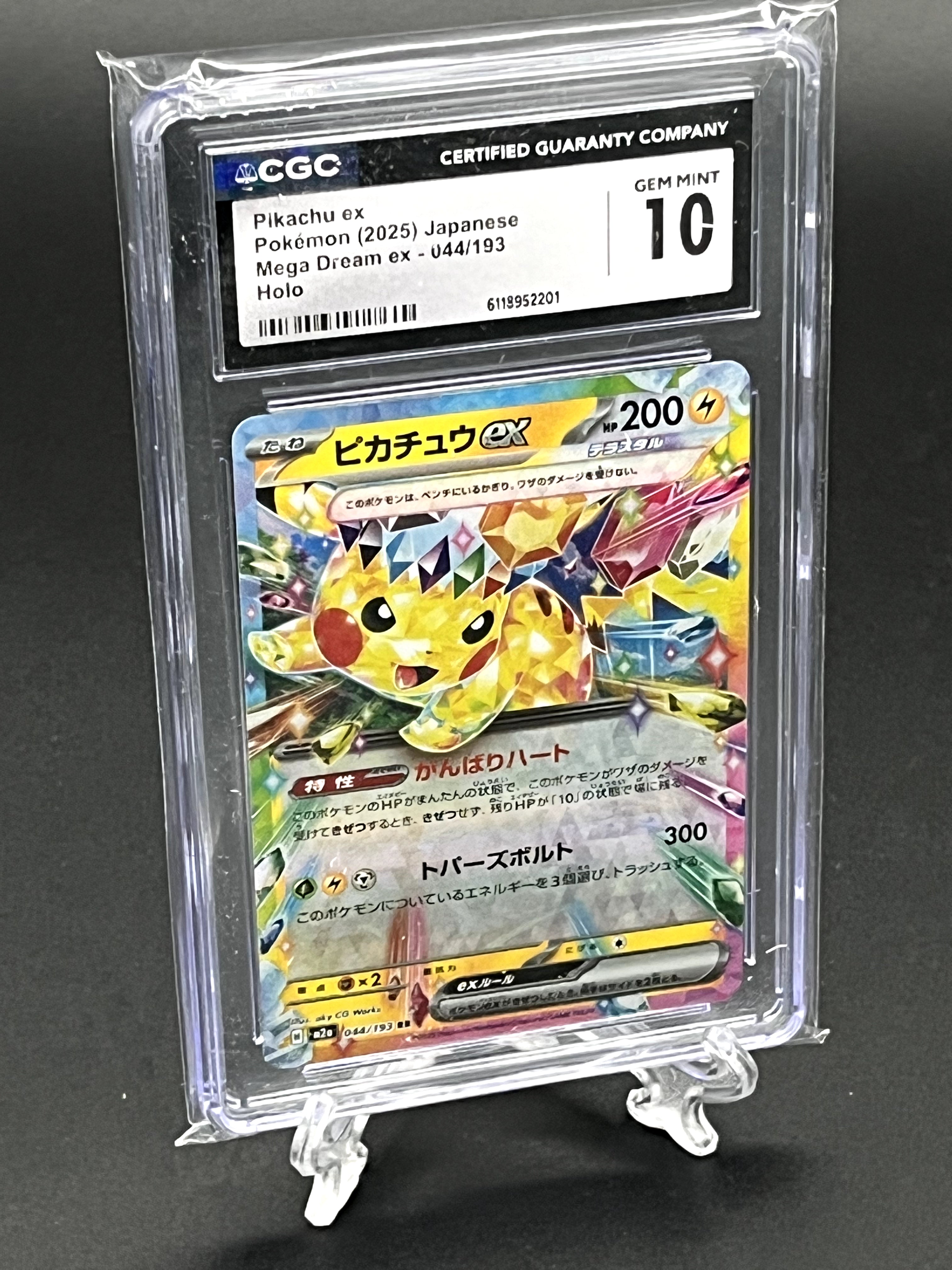 Pikachu ex CGC 10 Photo 1