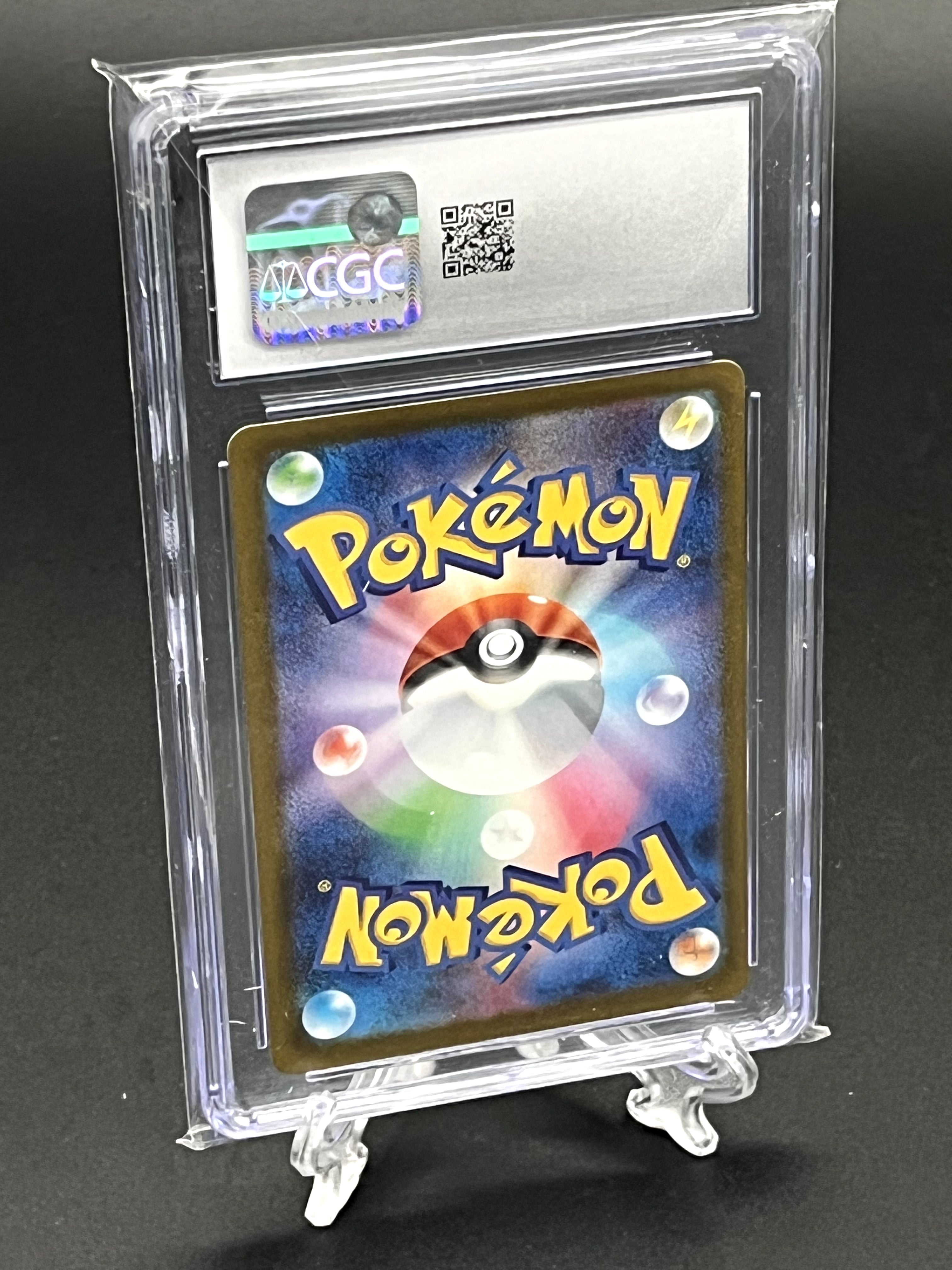 Pikachu ex CGC 10 Photo 2
