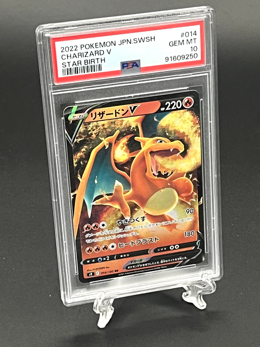 Charizard V PSA 10 Photo 1