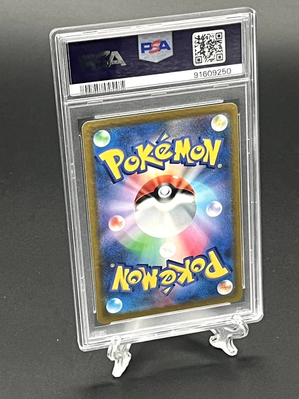 Charizard V PSA 10 Photo 2
