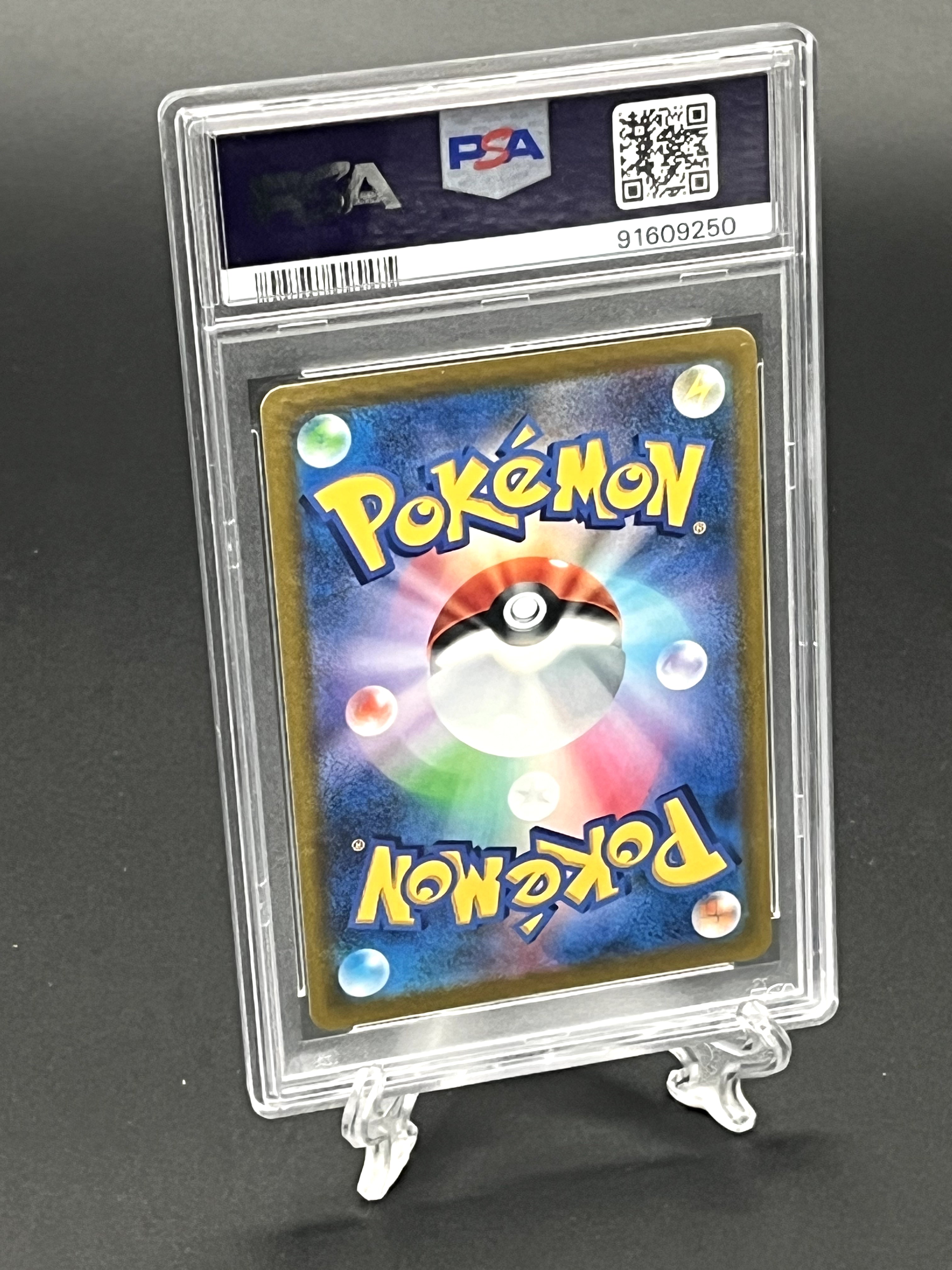 Charizard V PSA 10 Photo 2