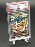 Mega Dragonite ex PSA 10 Photo 1
