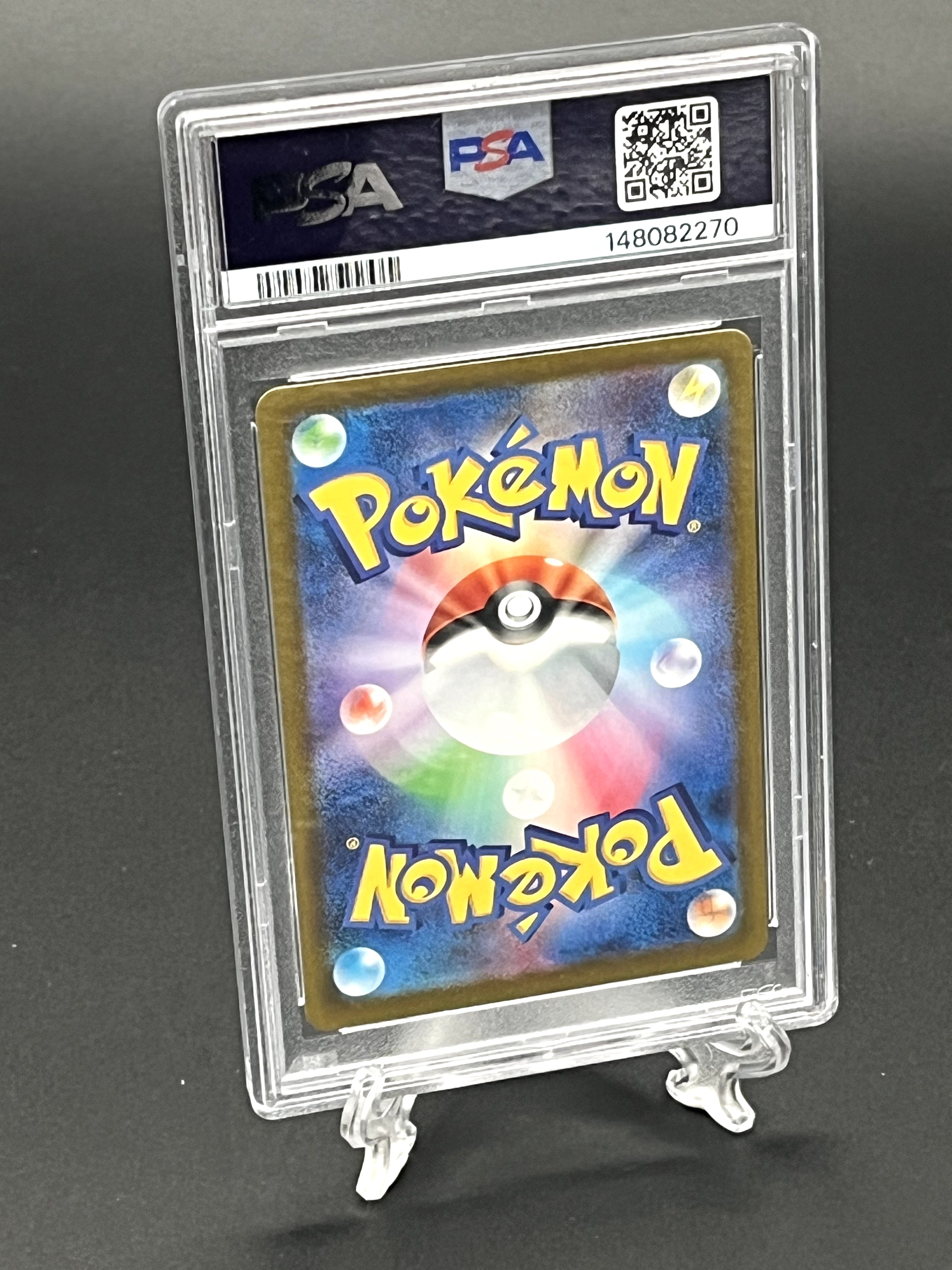 Mega Dragonite ex PSA 10 Photo 2