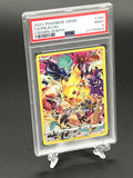 Pikachu (Secret) PSA 9 Photo 1