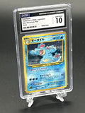 Feraligatr CGC 10 Photo 1
