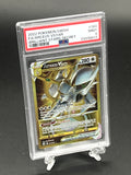 Arceus VSTAR (Secret) PSA 9 Photo 1