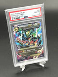M Rayquaza EX PSA 8 Photo 1