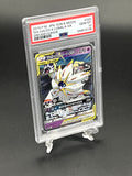 Solgaleo & Lunala GX PSA 10 Photo 1