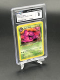 Dark Muk CGC 8 Photo 1