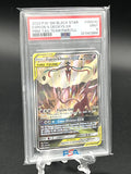 Espeon & Deoxys GX PSA 9 Photo 1