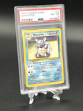 Wartortle PSA 8 Photo 1