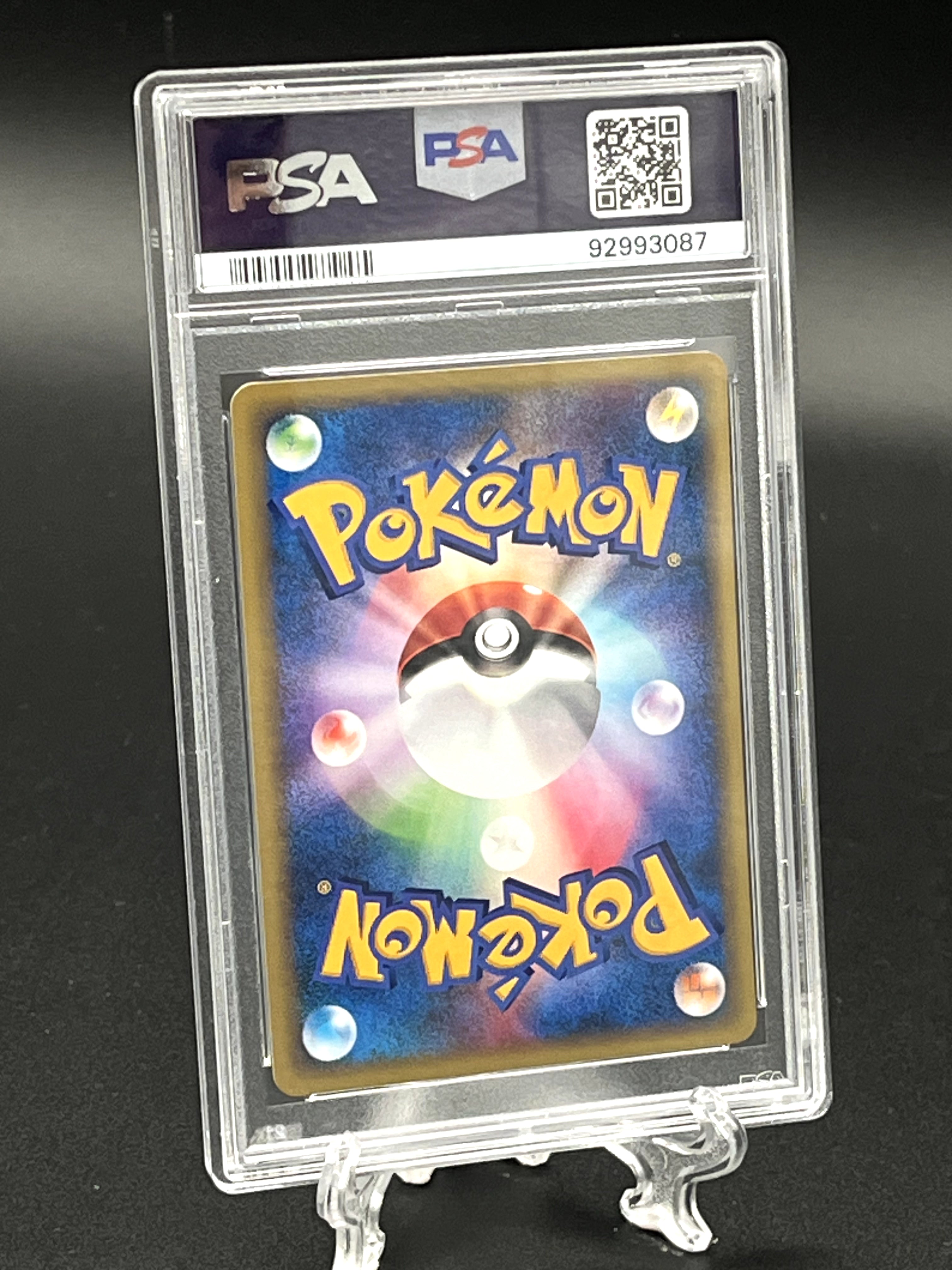 Bruno's Hitmonchan PSA 9 Photo 2