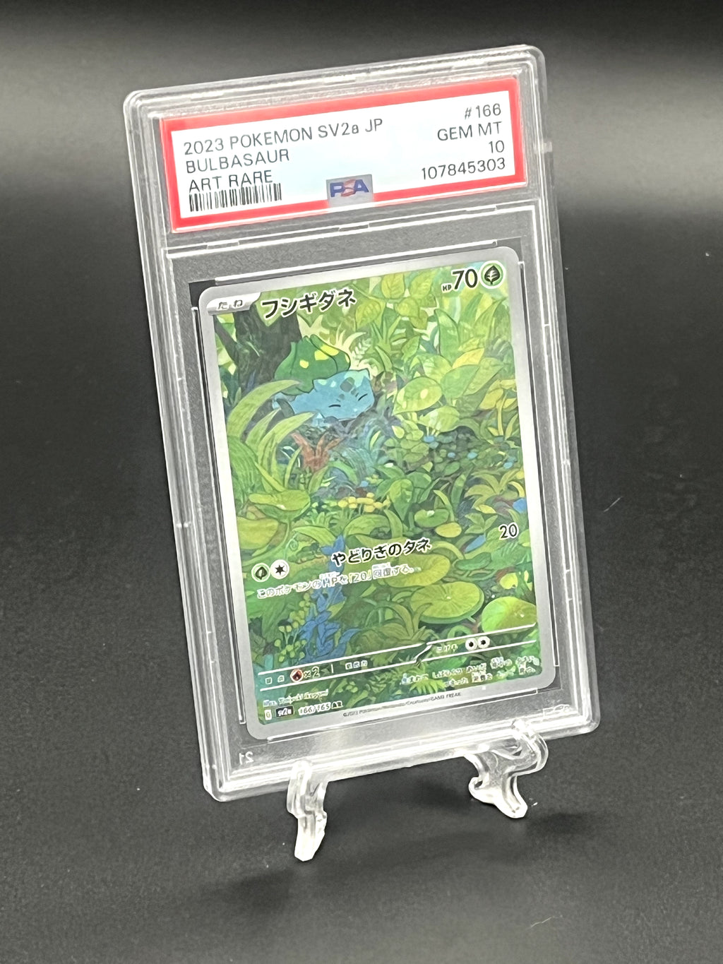 Bulbasaur PSA 10 Photo 1