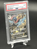 Greninja ex PSA 9 Photo 1