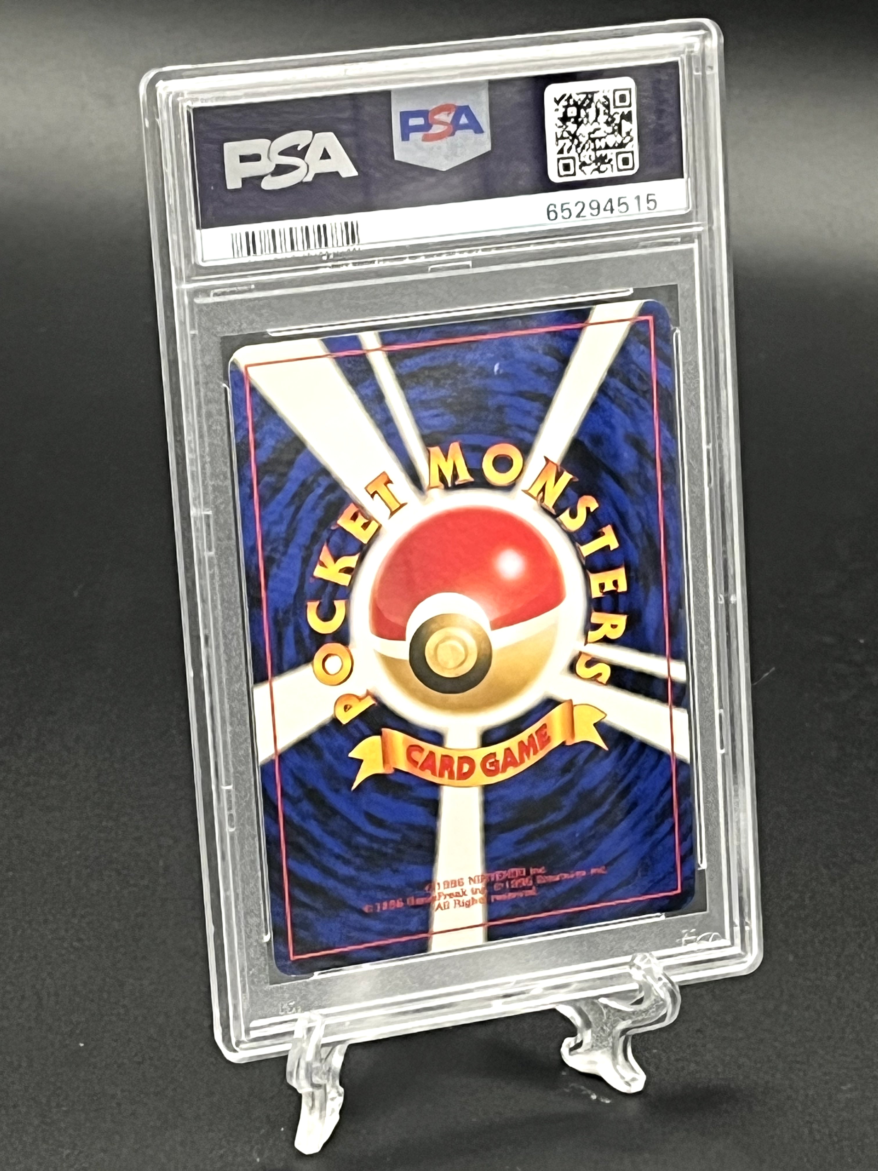 Smeargle PSA 9 Photo 2