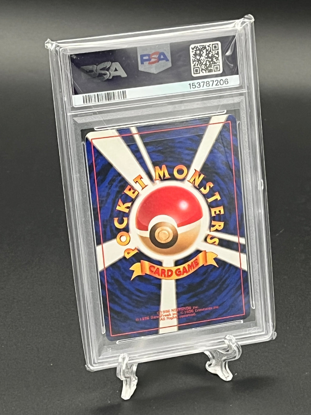 Quilava PSA 8 Photo 2