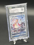 Milotic CGC 10 Photo 1