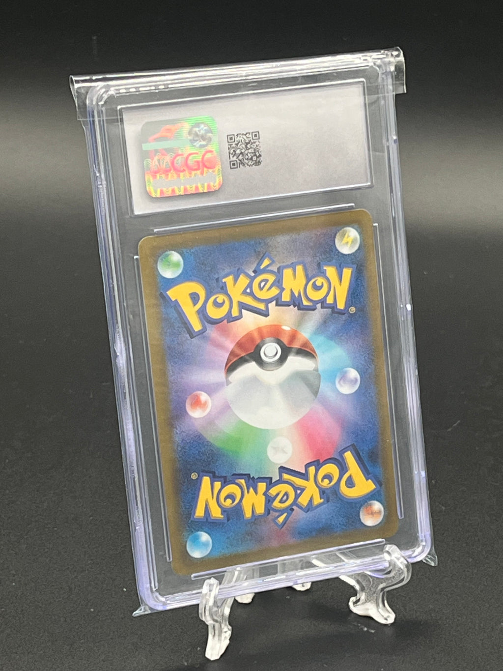 Milotic CGC 10 Photo 2