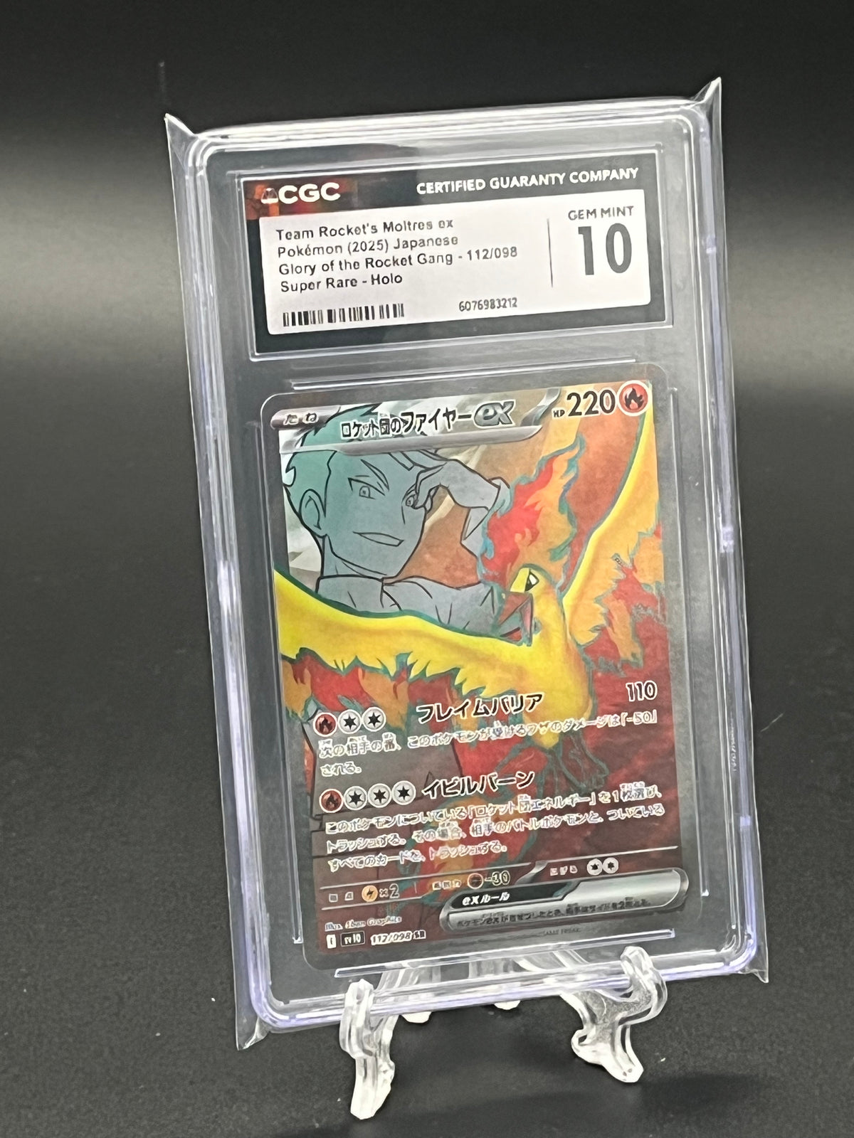 Team Rocket's Moltres ex CGC 10 Photo 1