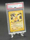 Raichu PSA 8 Photo 1