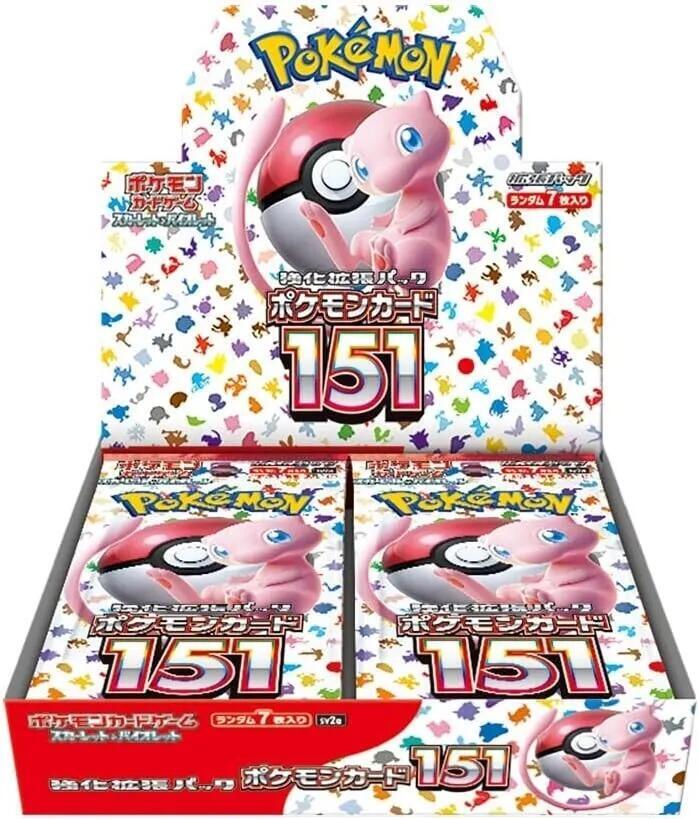 Pokémon trading card game box with Poké Ball design on a colorful background