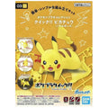 Pikachu Model Kit