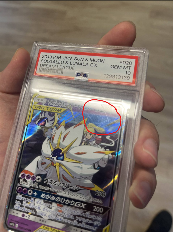 Solgaleo & Lunala GX PSA 10 Photo 3