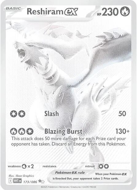 Pokémon trading card featuring Reshiram EX with detailed artwork and text.
