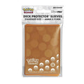 Ultra Pro Pokémon Deck Protector Sleeves: Fighting Energy (65ct)